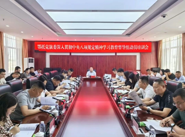 微信截图_20250617152422.png