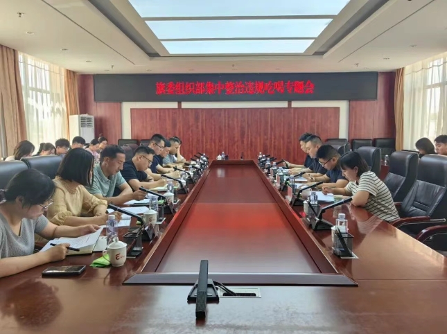 微信截图_20250617153138.png
