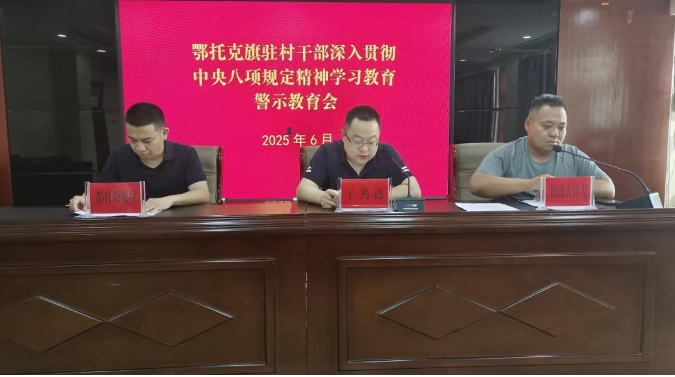 微信截图_20250617153325.png